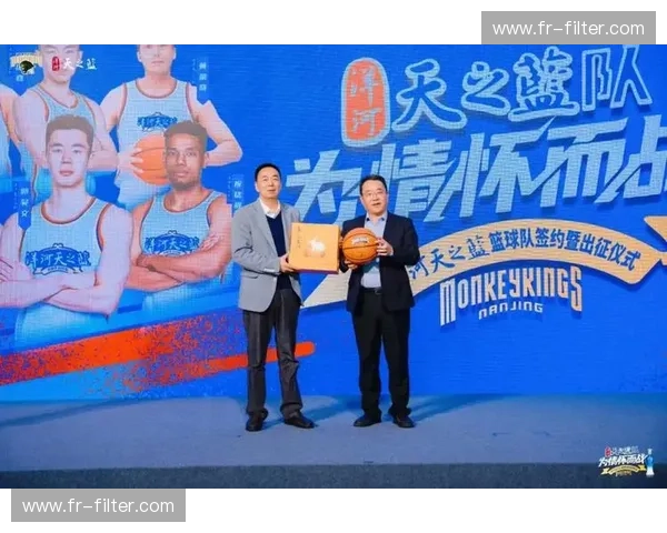 蓝魂不灭：中国男篮蓝队，重塑辉煌的征途